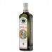 Ypač tyras alyvuogių aliejus IGP SICILIA - Frantoi Cutrera 750ml