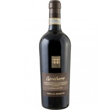 Raudonas sausas vynas Cecilia Beretta Amarone DOCG Classico 15,5%, 750 ml Raudonas sausas vynas Cecilia Beretta Amarone DOCG Classico 15,5%, 750 ml