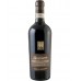 Raudonas sausas vynas Cecilia Beretta Amarone DOCG Classico 15,5%, 750 ml Raudonas sausas vynas Cecilia Beretta Amarone DOCG Classico 15,5%, 750 ml