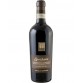 Raudonas sausas vynas Cecilia Beretta Amarone DOCG Classico 15,5%, 750 ml