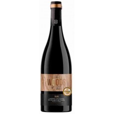 Raudonas vynas Terramagna The Woods of Tilo Cabernet Sauvignon Vino de la Tierra de Castilla 2016 Raudonas vynas Terramagna The Woods of Tilo Cabernet Sauvignon Vino de la Tierra de Castilla 2016