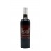 Raudonas vynas Villa des Anges Cabernet Sauvignon 0,75l Raudonas vynas Villa des Anges Cabernet Sauvignon 0,75l