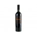 Raudonas vynas Koiné Primitivo di Manduria D.O.C. 0,75 l Raudonas vynas Koiné Primitivo di Manduria D.O.C. 0,75 l