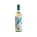 Vynas Passo Sardo Vermentino de Sardegnia D.O.C.G. 0,75 l Vynas Passo Sardo Vermentino de Sardegnia D.O.C.G. 0,75 l